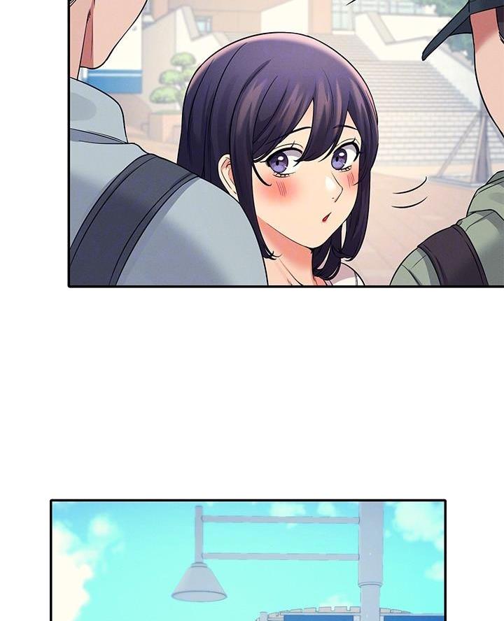 理工什么意思啊漫画,第41话2图