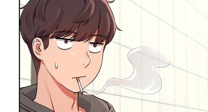 理工是什么意思啊漫画,第27话1图