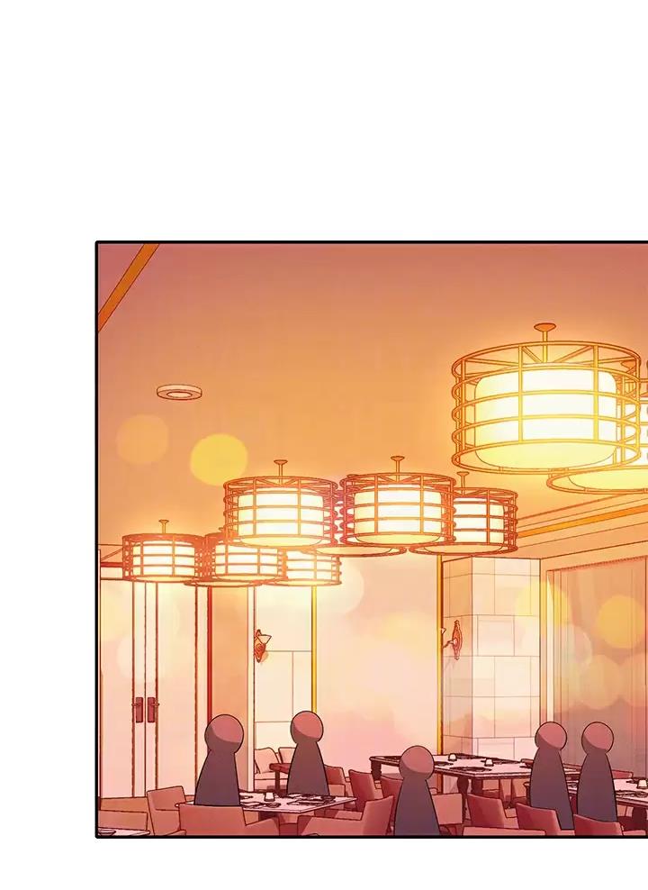 理工是什么意思啊漫画,第98话2图
