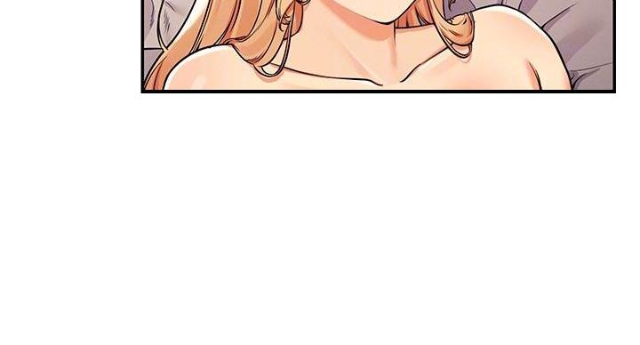 理工是什么意思啊漫画,第29话1图