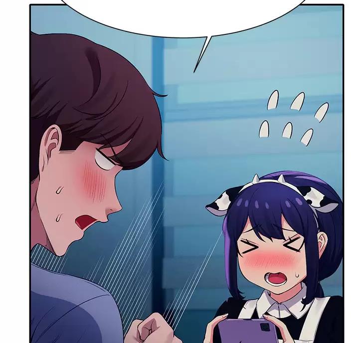 理工是什么意思啊漫画,第92话1图