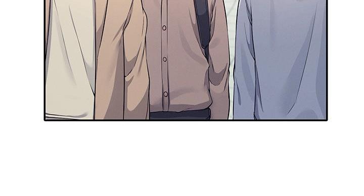 理工什么意思啊漫画,第26话1图