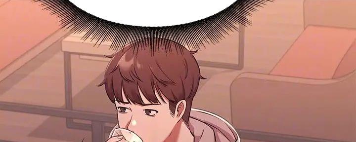 理工是什么意思啊漫画,第5话1图