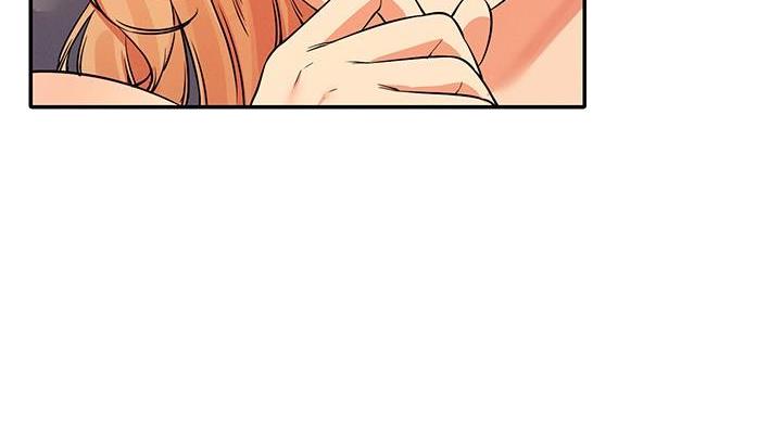 理工是什么意思啊漫画,第29话1图