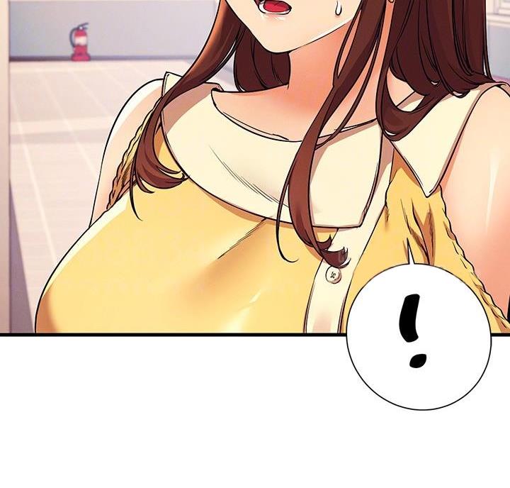 理工什么意思啊漫画,第37话2图