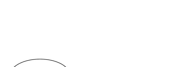 理工是什么意思啊漫画,第8话2图