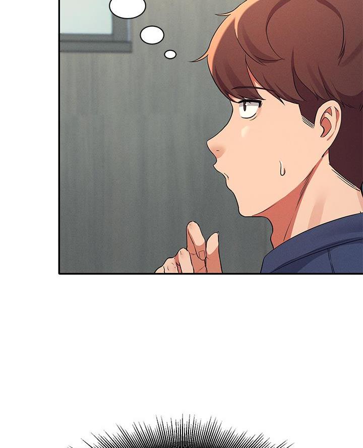 理工是什么意思啊漫画,第60话2图