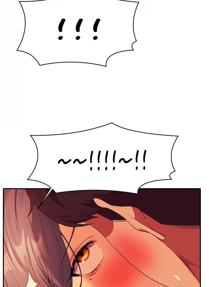 理工是什么意思啊漫画,第105话1图