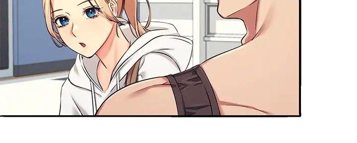 理工学院什么意思漫画,第12话1图