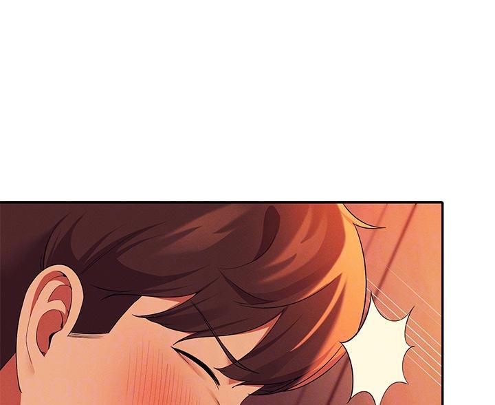 理工是什么意思啊漫画,第76话1图
