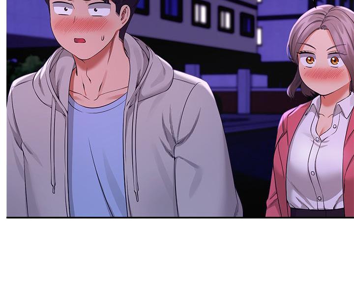 理工什么意思啊漫画,第72话2图