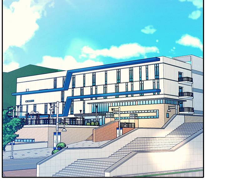 理工是什么意思啊漫画,第74话1图