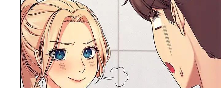 理工是什么意思啊漫画,第14话1图