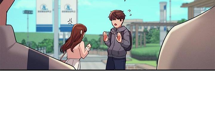 理工什么意思啊漫画,第26话2图