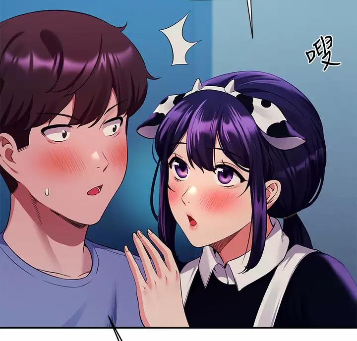 理工是什么意思啊漫画,第92话1图