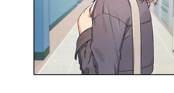 理工是什么意思啊漫画,第27话2图