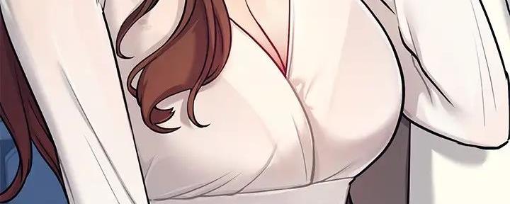 理工是什么意思啊漫画,第3话1图