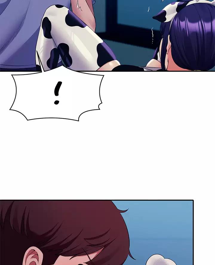 理工是什么意思啊漫画,第93话2图