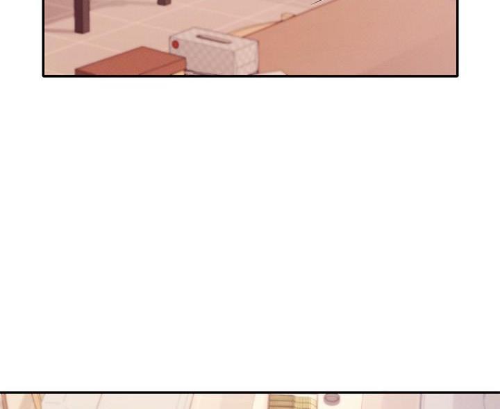 理工是什么意思啊漫画,第36话1图
