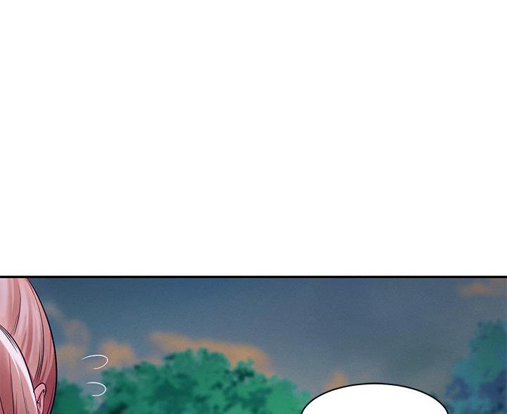 理工是什么意思啊漫画,第68话1图