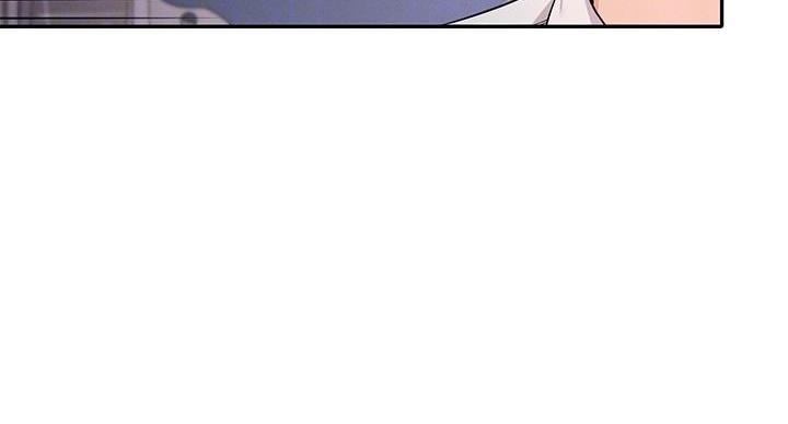 理工是什么意思啊漫画,第25话2图