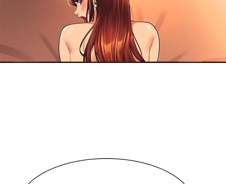 理工是什么意思啊漫画,第82话2图