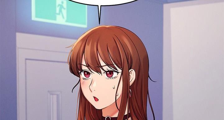 理工是什么意思啊漫画,第25话2图