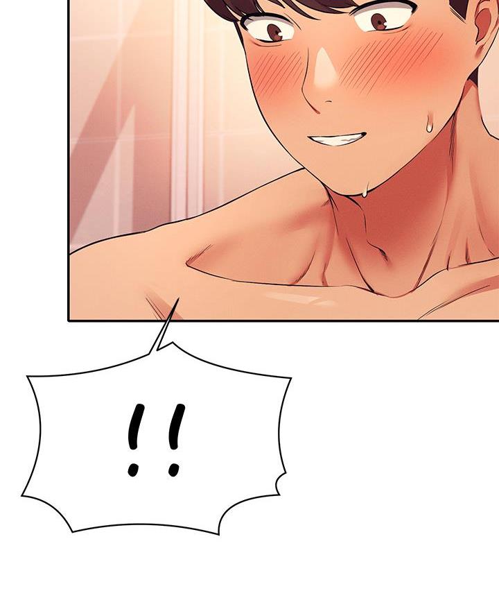 理工什么意思啊漫画,第49话2图