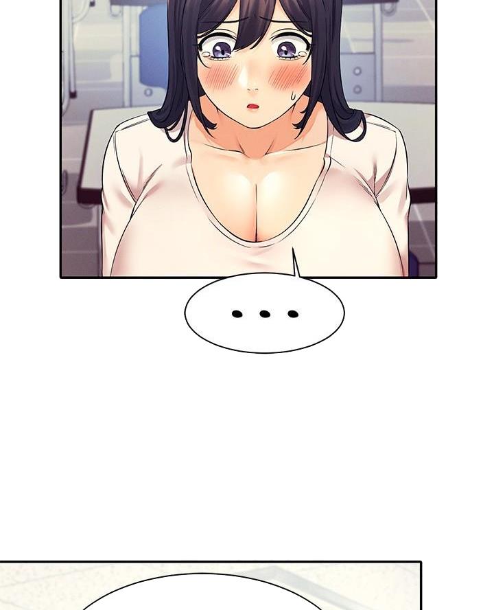 理工什么意思啊漫画,第41话2图