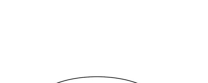 理工什么意思啊漫画,第20话1图