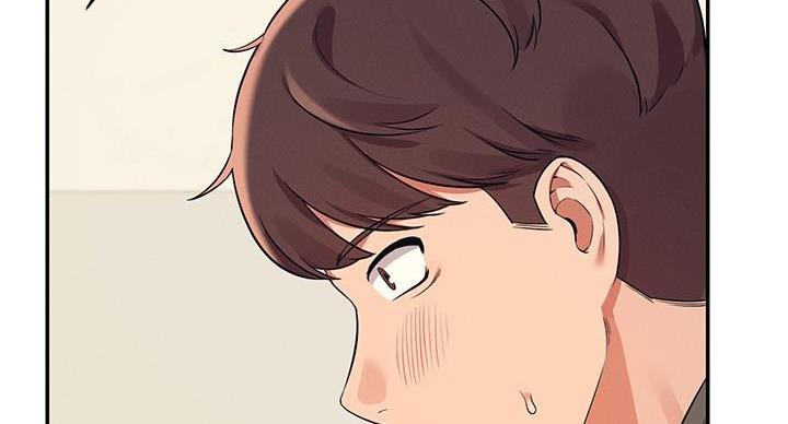 理工是什么意思啊漫画,第29话2图