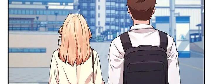 理工什么意思啊漫画,第20话1图