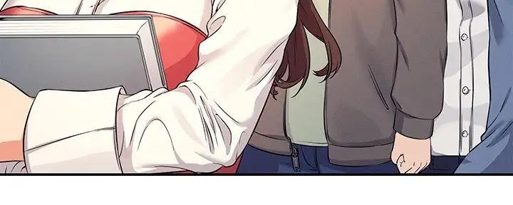 理工什么意思啊漫画,第20话2图