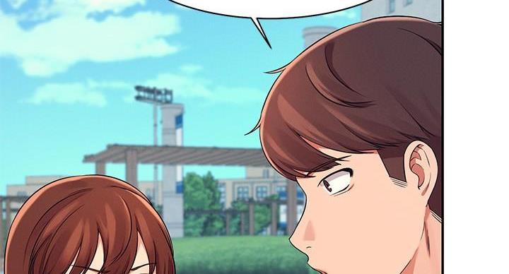 理工什么意思啊漫画,第26话2图