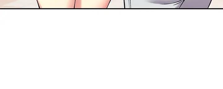 理工是什么意思啊漫画,第1话1图
