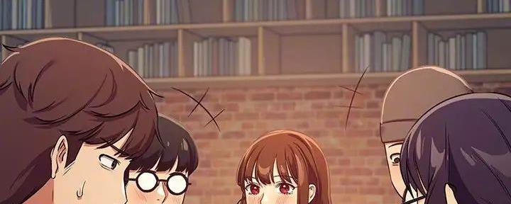 理工是什么意思啊漫画,第9话2图