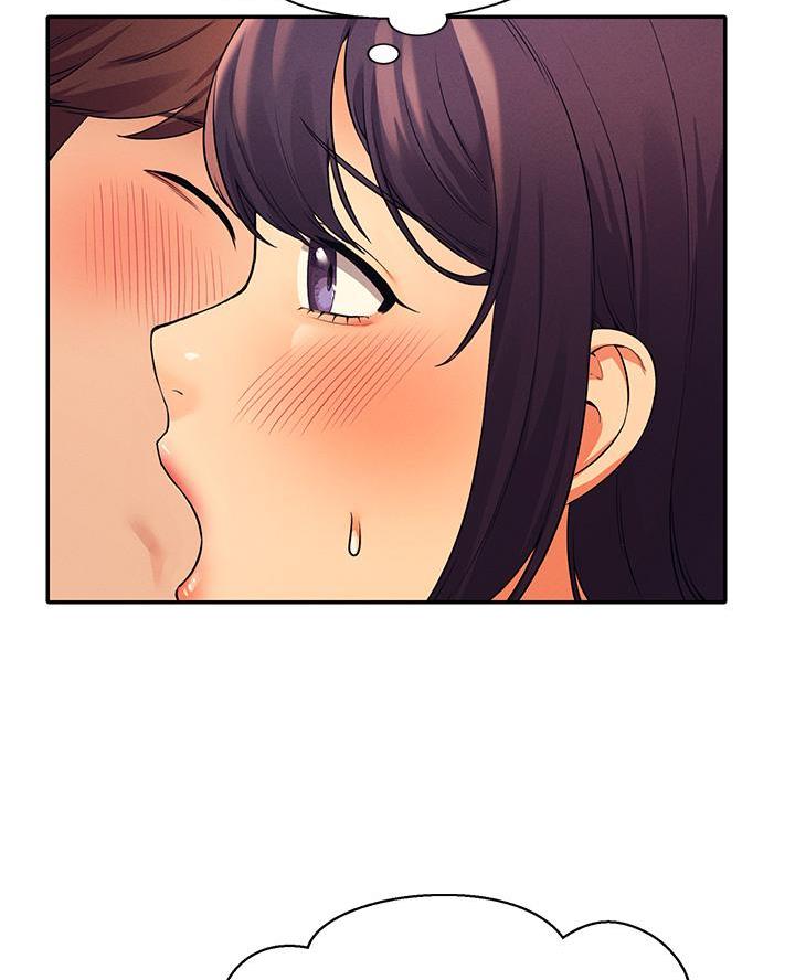 理工什么意思啊漫画,第48话1图
