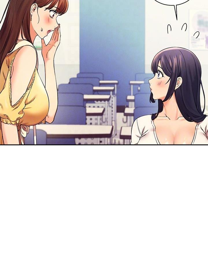 理工是什么意思啊漫画,第42话2图