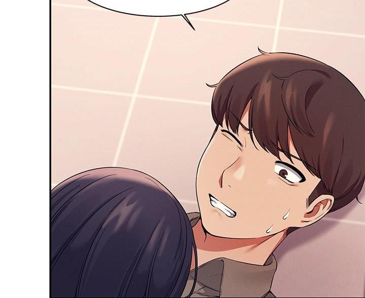 理工是什么意思啊漫画,第36话2图