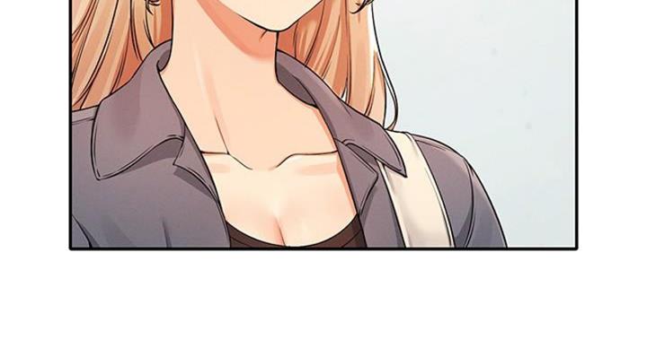 理工是什么意思啊漫画,第27话1图
