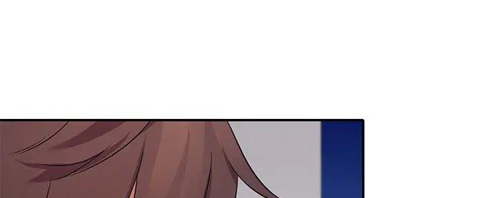 理工是什么意思啊漫画,第18话1图