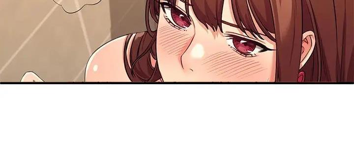 理工是什么意思啊漫画,第8话2图