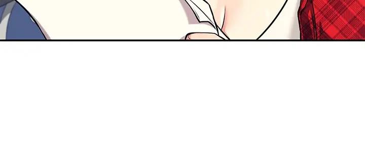 理工什么意思啊漫画,第2话1图