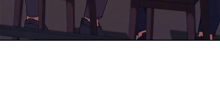 理工是什么意思啊漫画,第5话1图