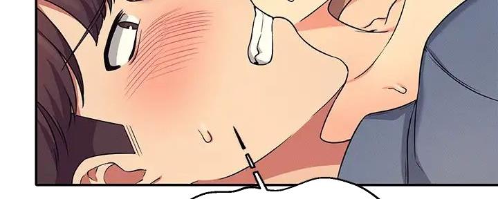 理工什么意思啊漫画,第16话2图