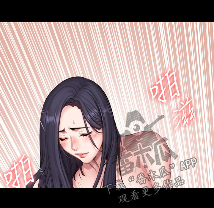 健身馆教练套餐漫画,第118章：好棒1图