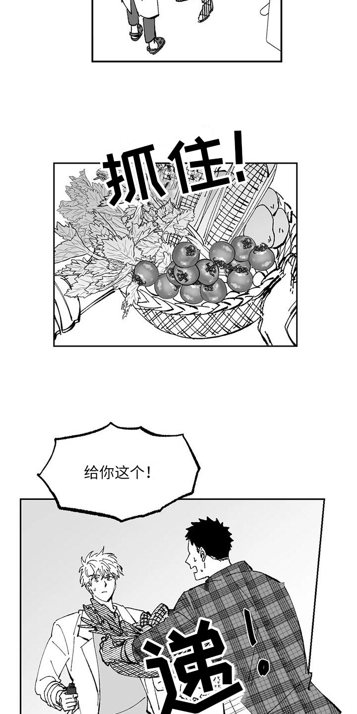 返乡之痛漫画,第4章：好感1图