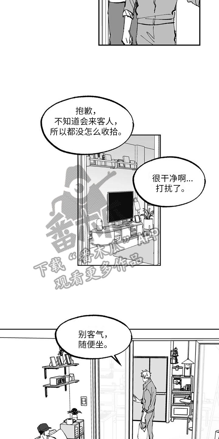 返乡人员漫画,第10章：带回家2图