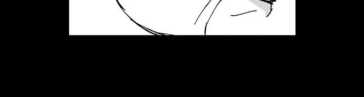 返乡往事漫画,第12章：现实2图