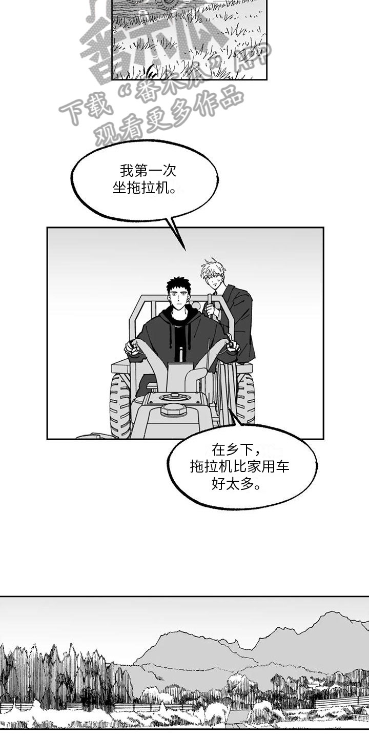 返乡小强漫画,第7章：心烦意乱2图